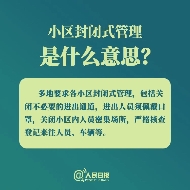 100准确大公开三肖