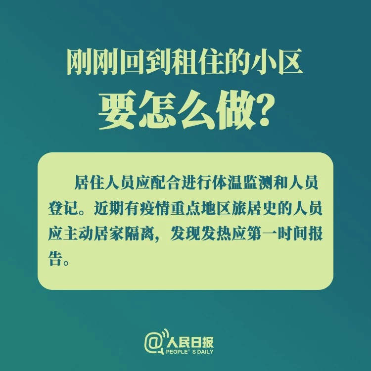 100准确大公开三肖