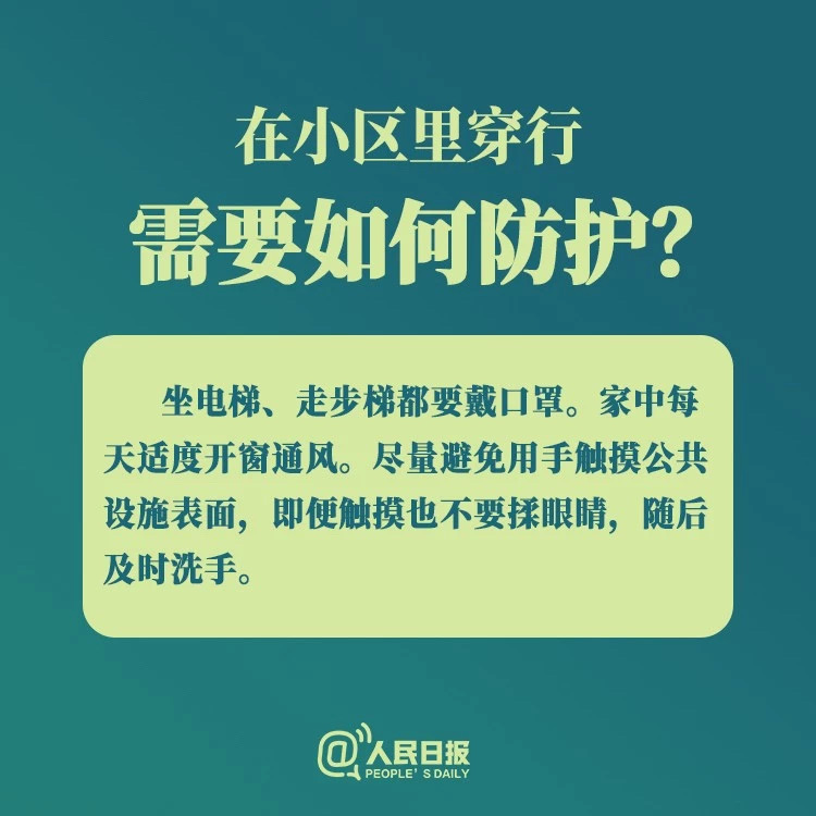 100准确大公开三肖