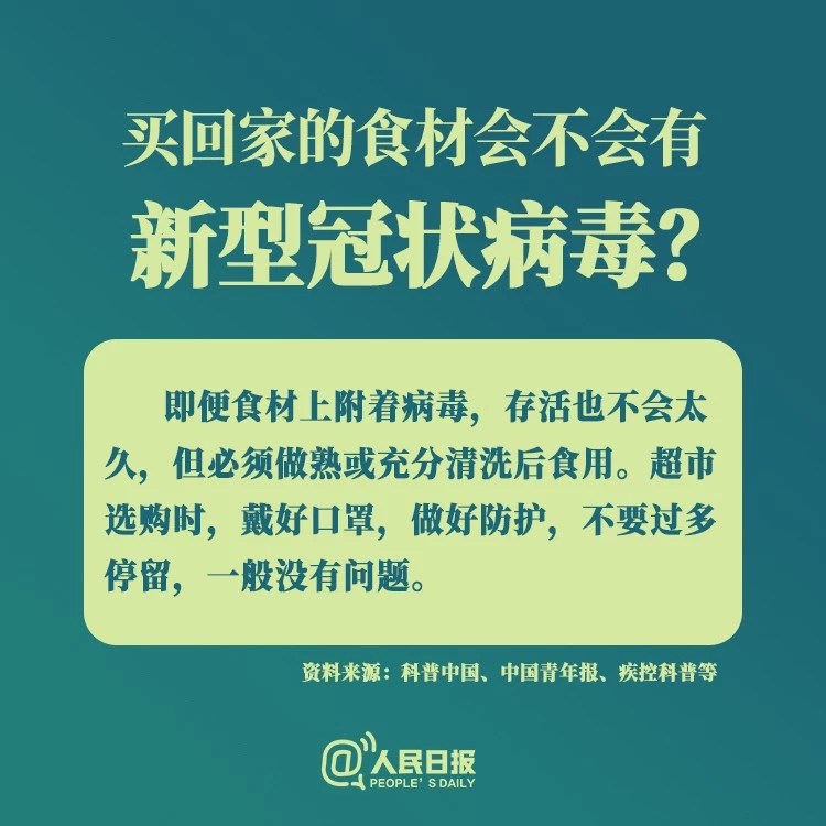 100准确大公开三肖
