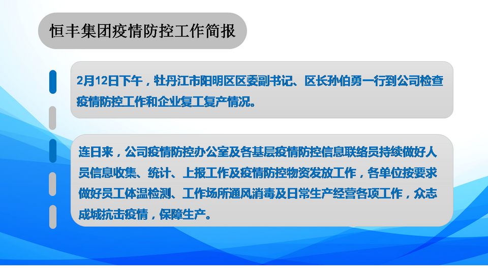 100准确大公开三肖
