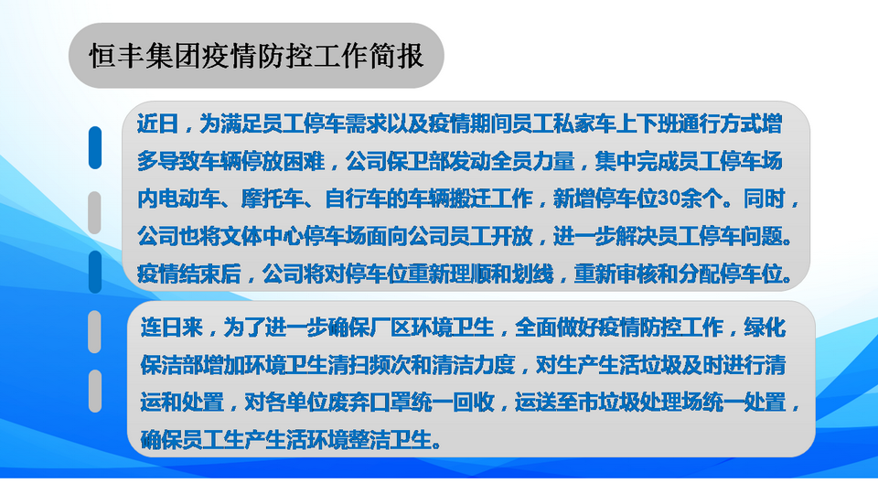 100准确大公开三肖