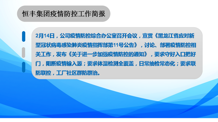 100准确大公开三肖