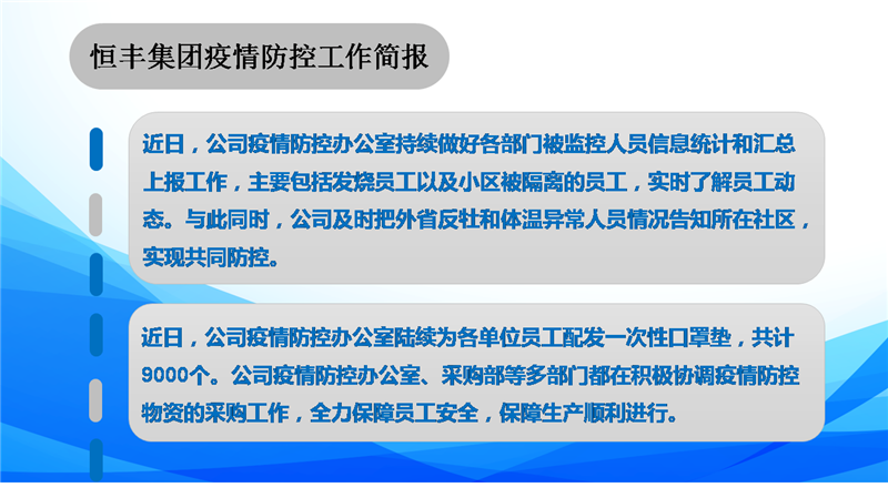 100准确大公开三肖