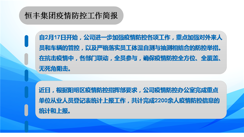 100准确大公开三肖