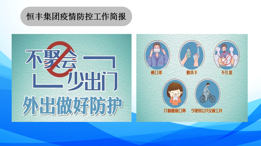 100准确大公开三肖
