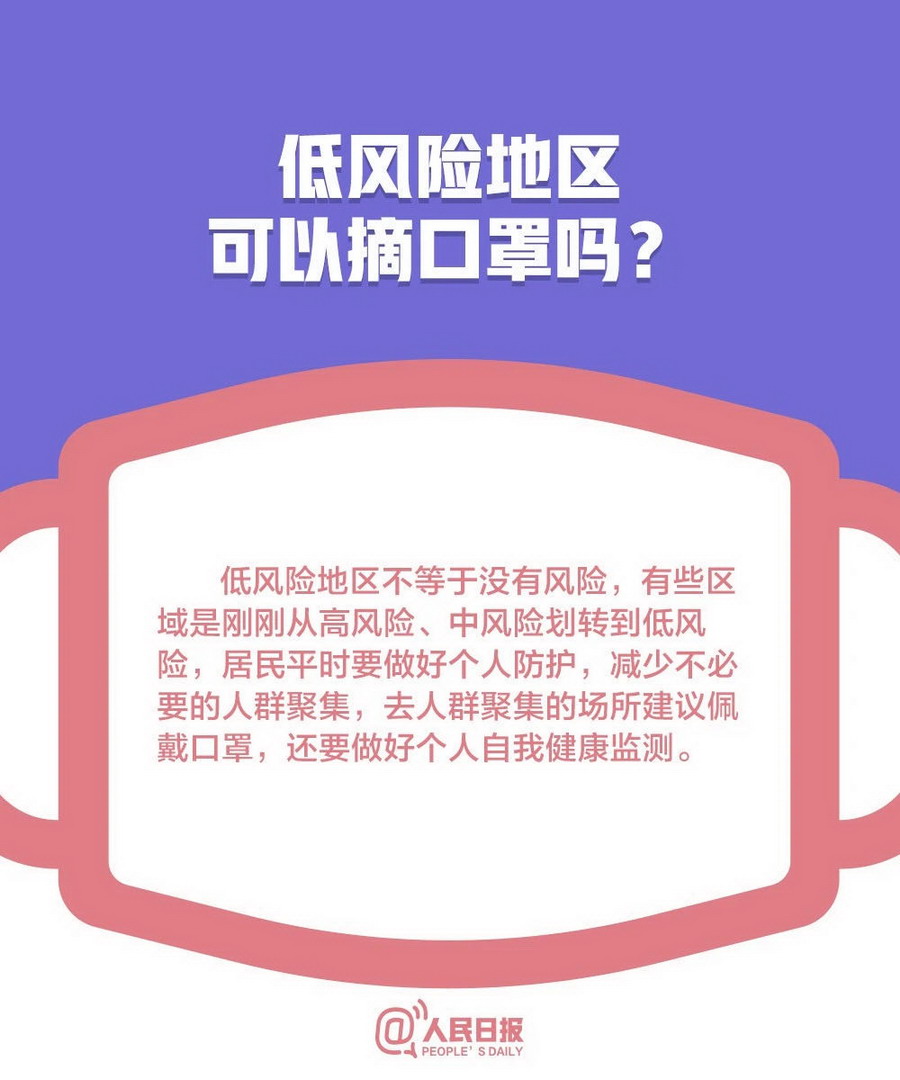 100准确大公开三肖