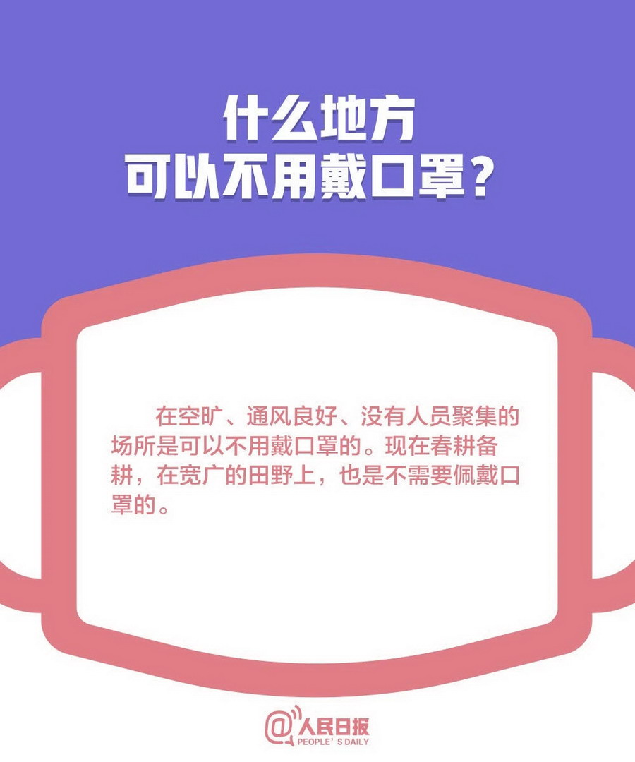 100准确大公开三肖