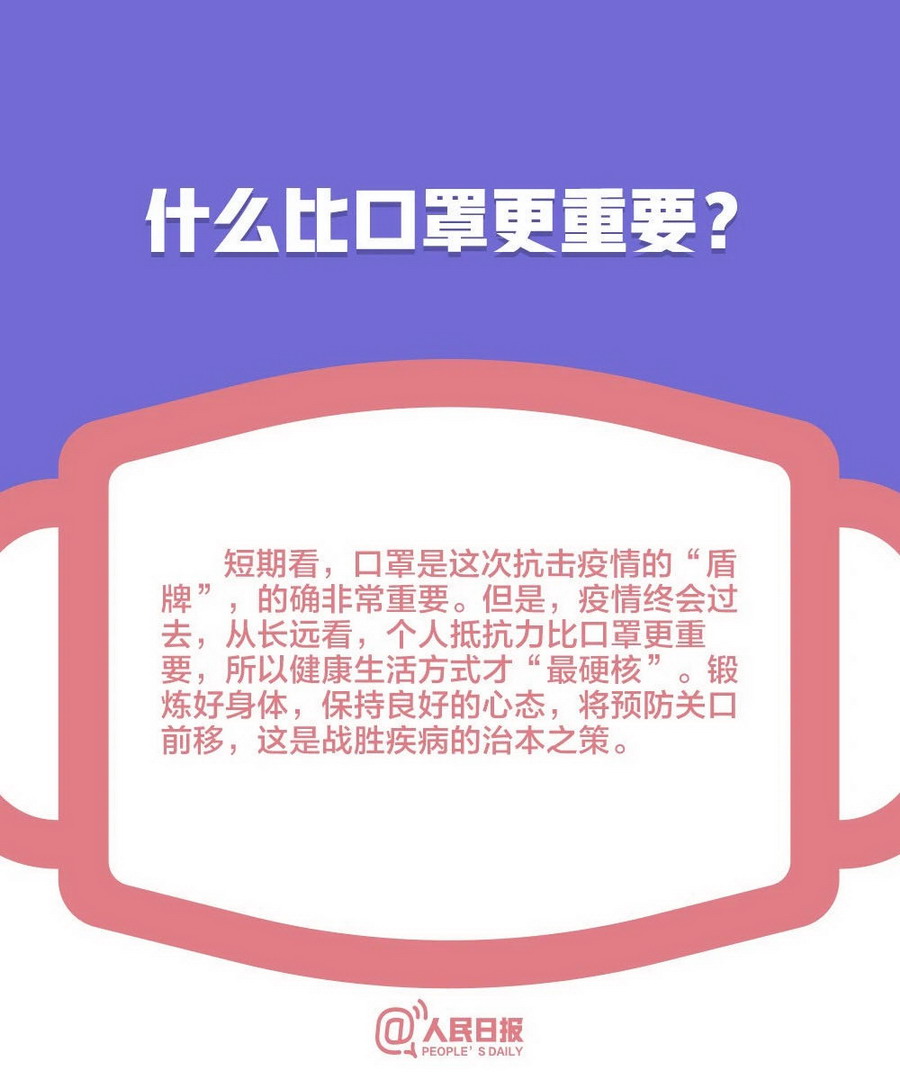 100准确大公开三肖