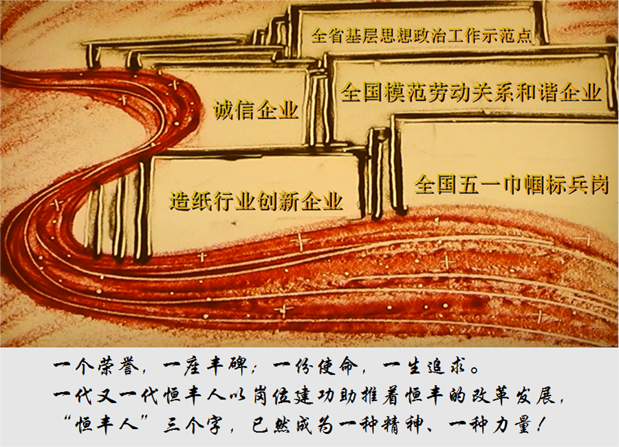 100准确大公开三肖