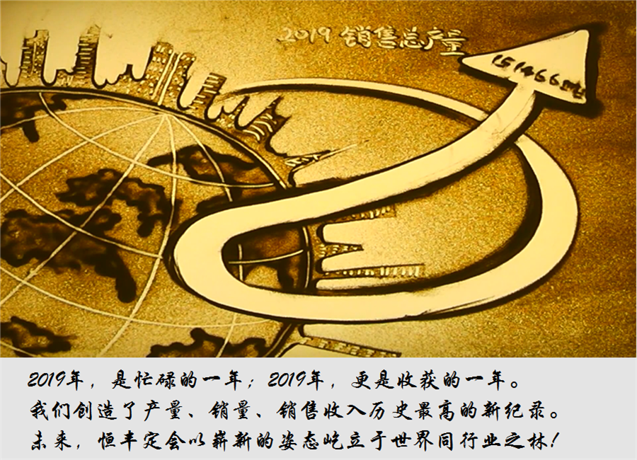 100准确大公开三肖