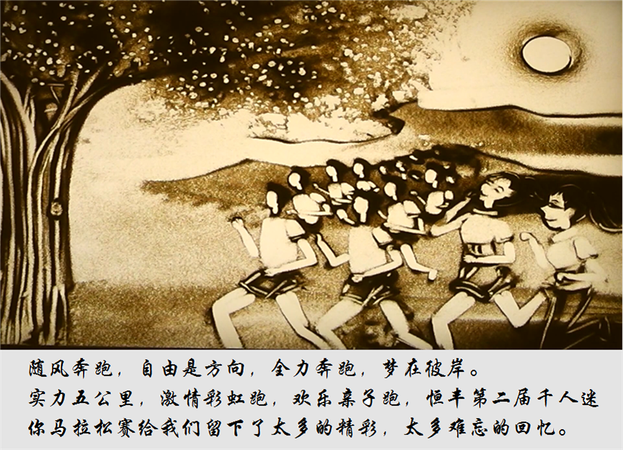 100准确大公开三肖