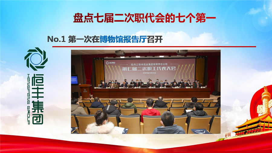 100准确大公开三肖