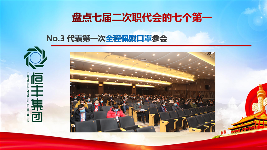 100准确大公开三肖