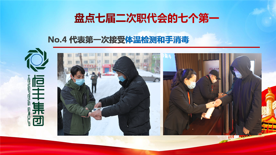 100准确大公开三肖