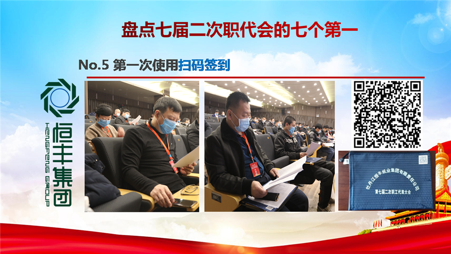 100准确大公开三肖