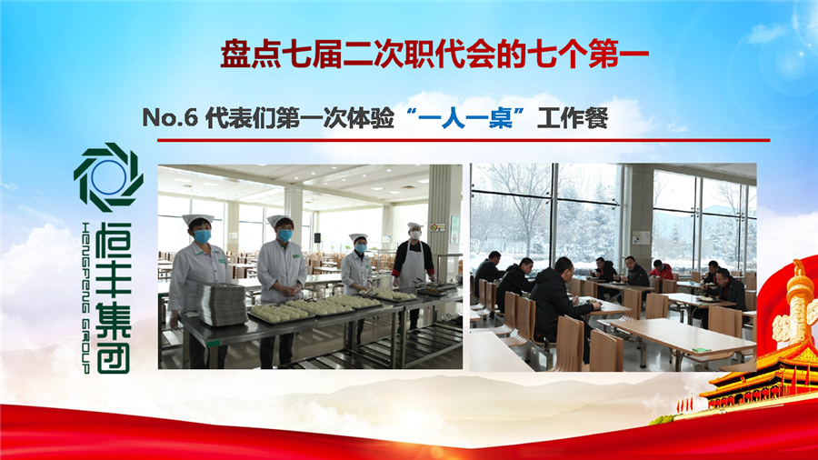 100准确大公开三肖