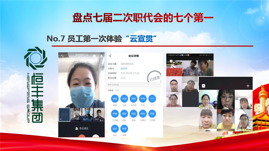 100准确大公开三肖