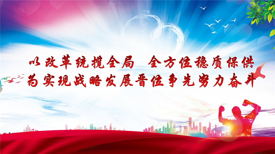 100准确大公开三肖