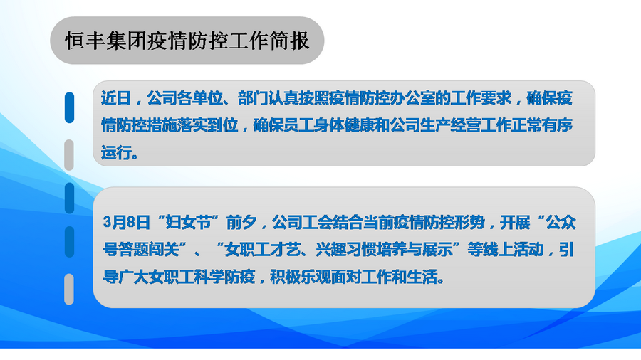 100准确大公开三肖