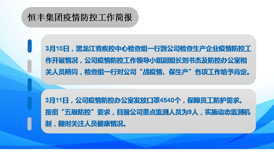100准确大公开三肖
