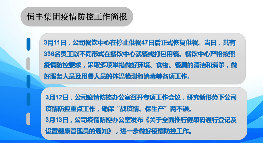 100准确大公开三肖