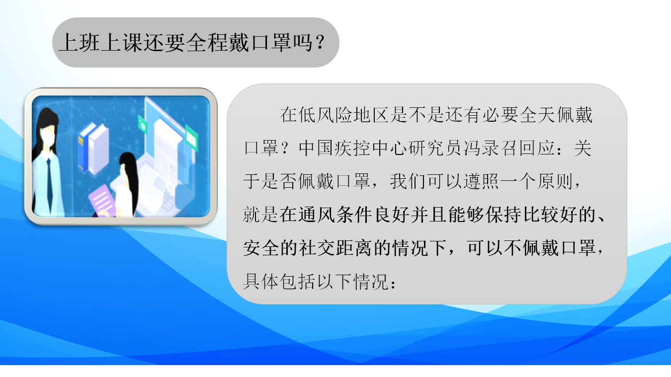 100准确大公开三肖