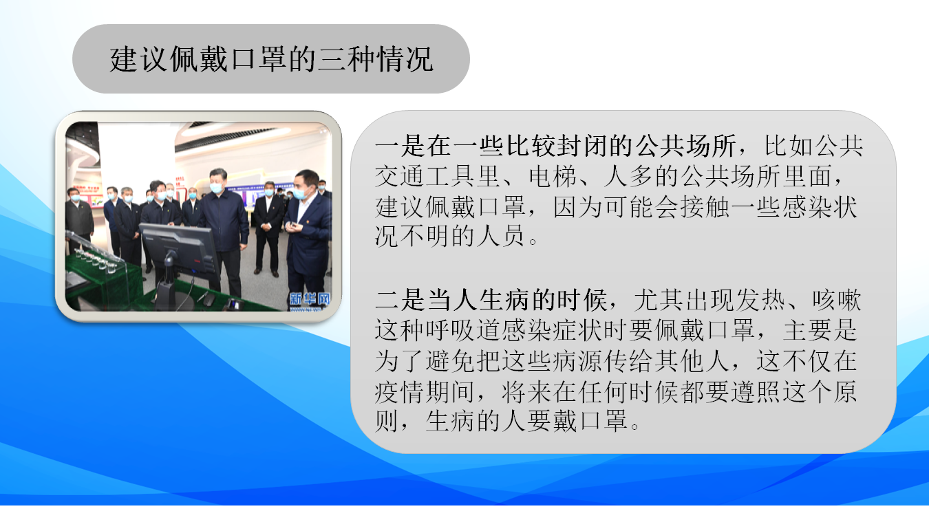 100准确大公开三肖