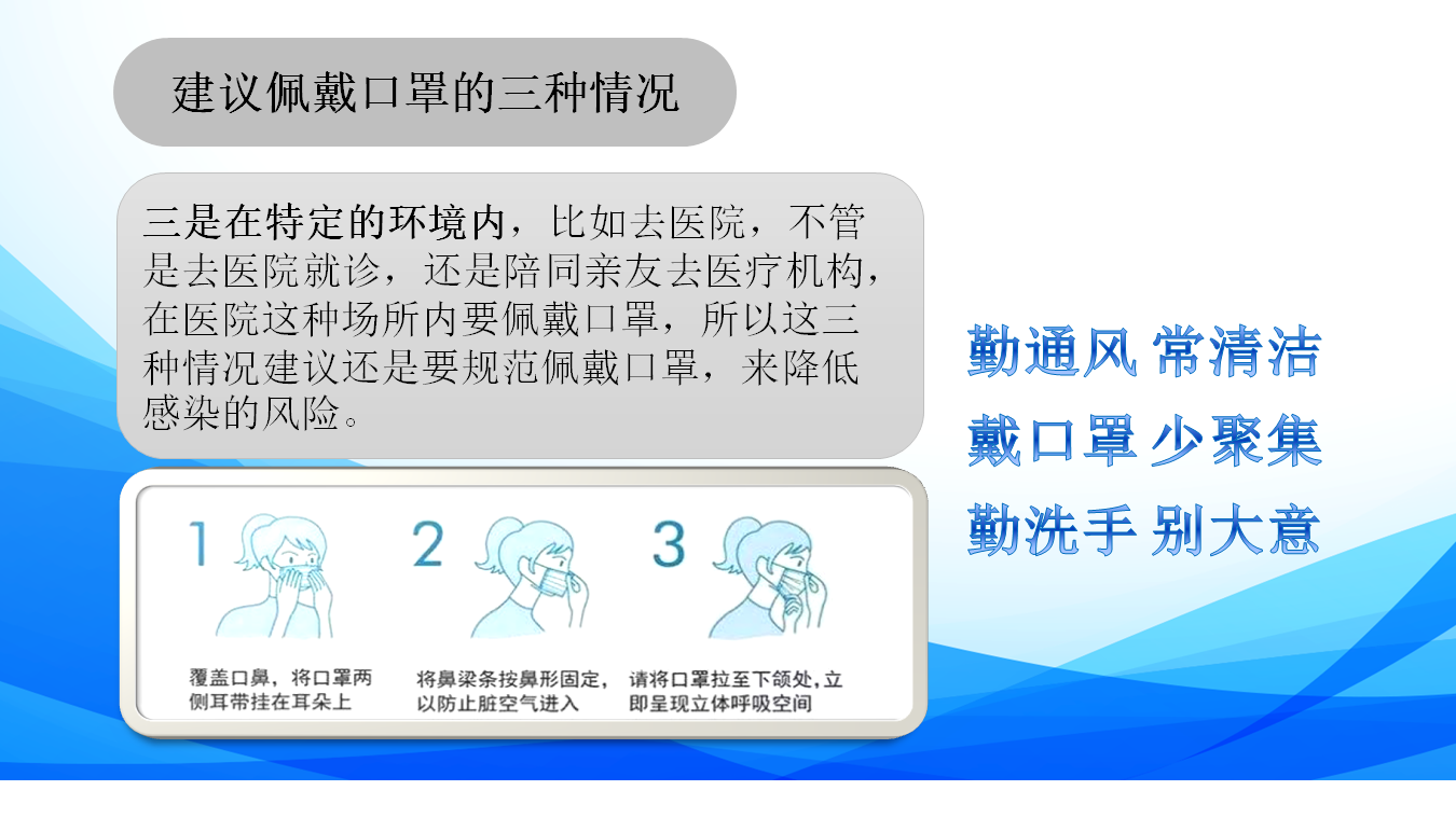 100准确大公开三肖