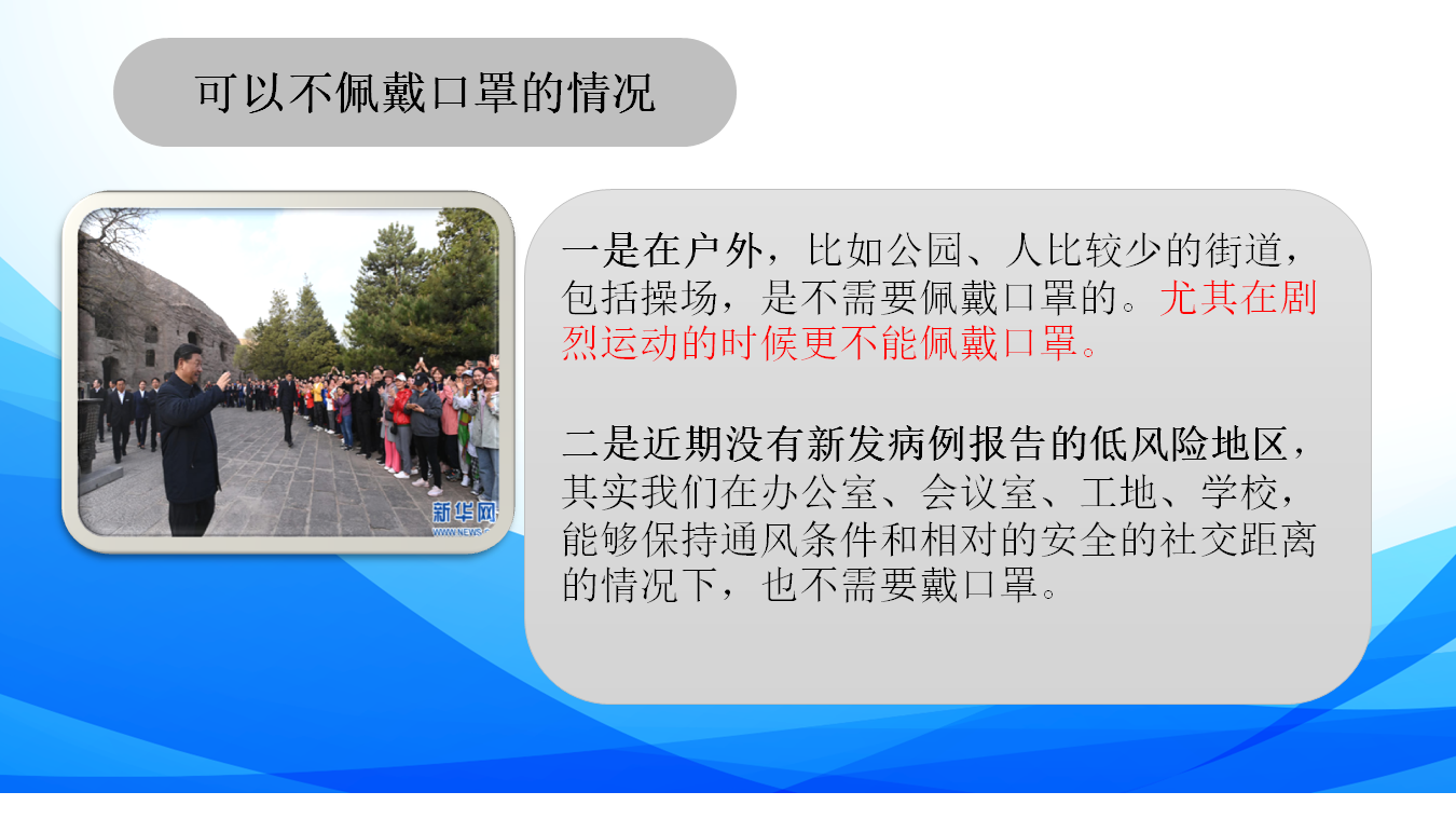 100准确大公开三肖