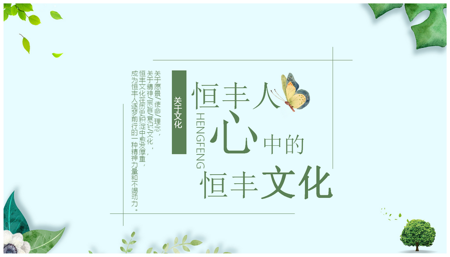100准确大公开三肖