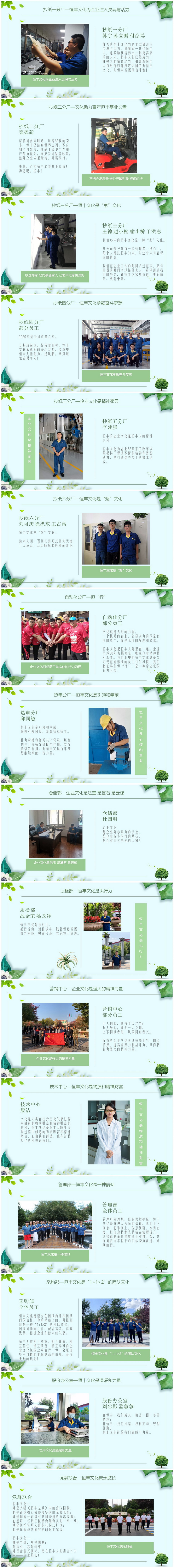 100准确大公开三肖
