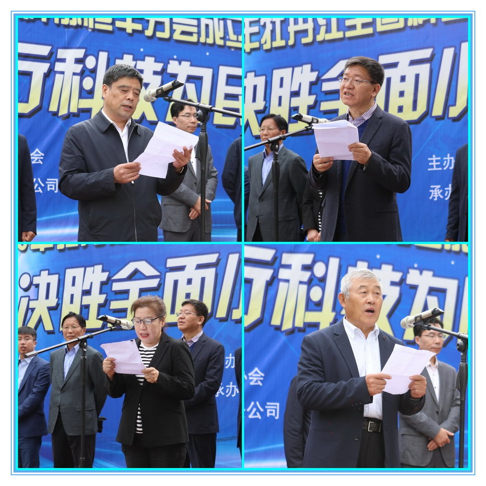 100准确大公开三肖