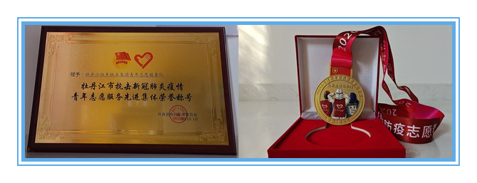 100准确大公开三肖