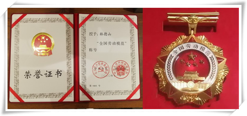 100准确大公开三肖