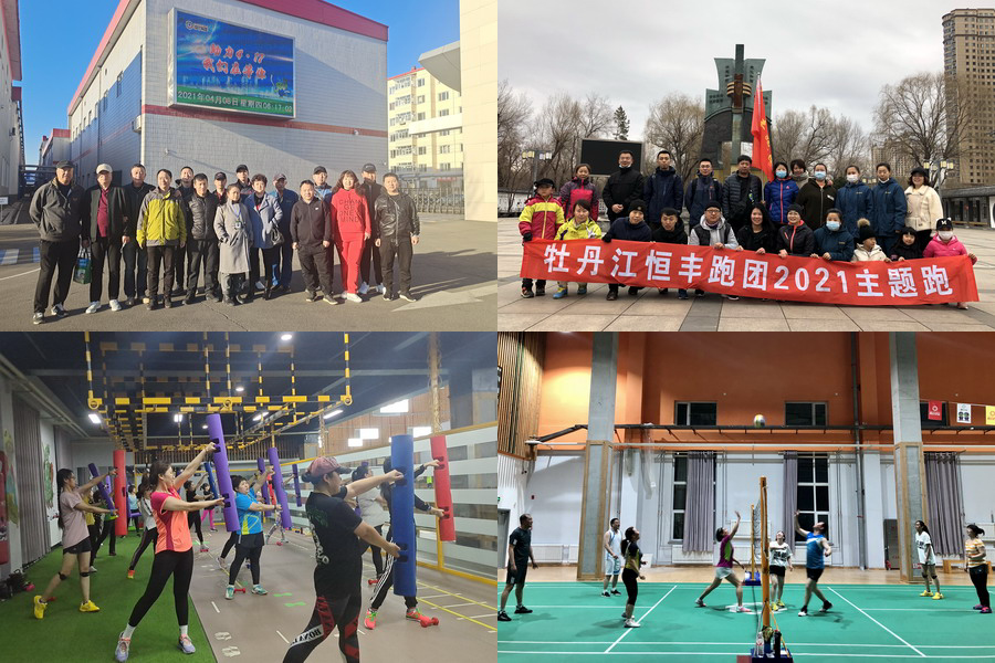 100准确大公开三肖