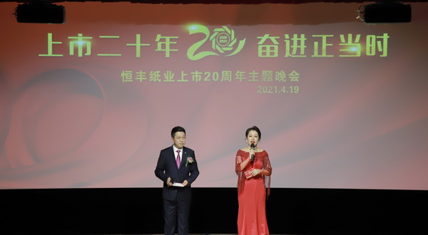 100准确大公开三肖