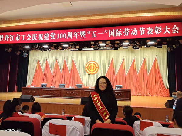 100准确大公开三肖