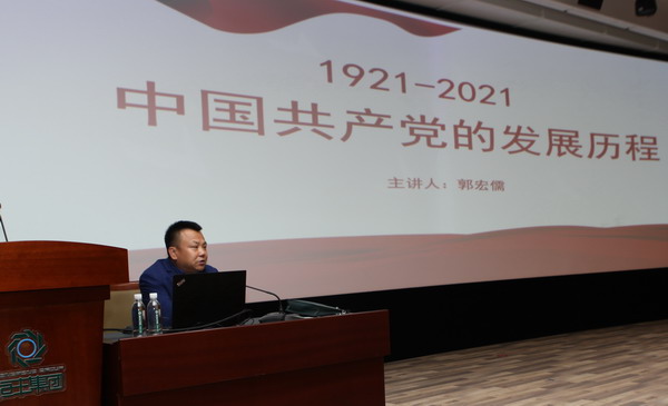100准确大公开三肖
