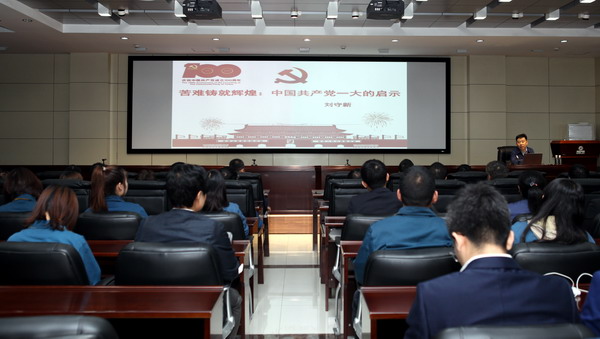 100准确大公开三肖