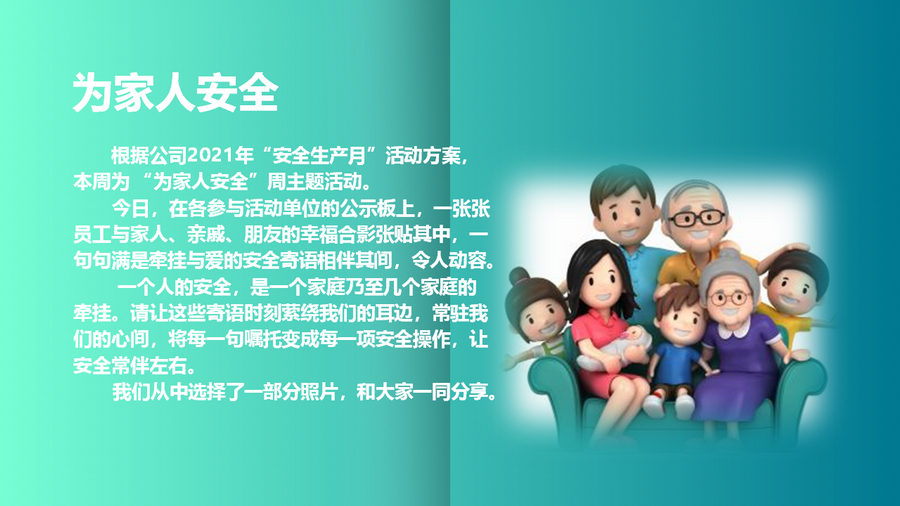100准确大公开三肖