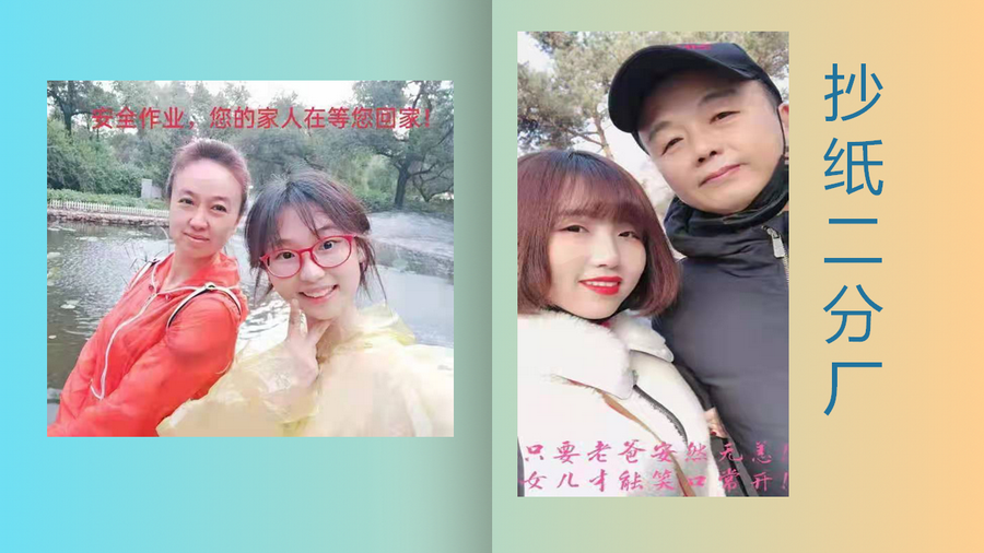 100准确大公开三肖