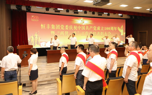 100准确大公开三肖