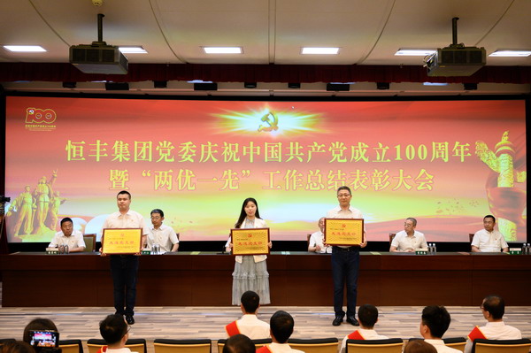100准确大公开三肖