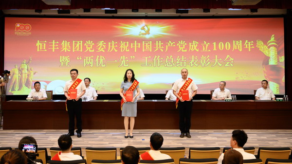 100准确大公开三肖