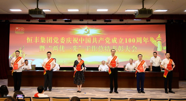 100准确大公开三肖