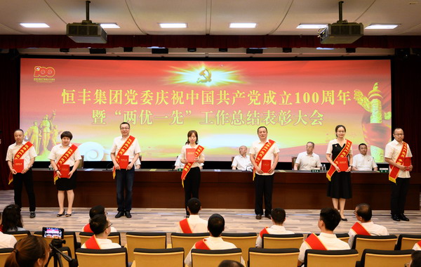 100准确大公开三肖
