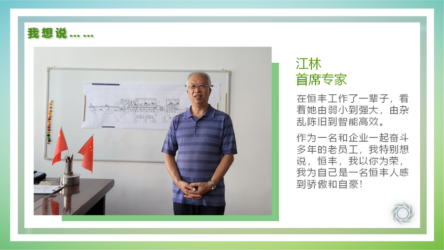 100准确大公开三肖