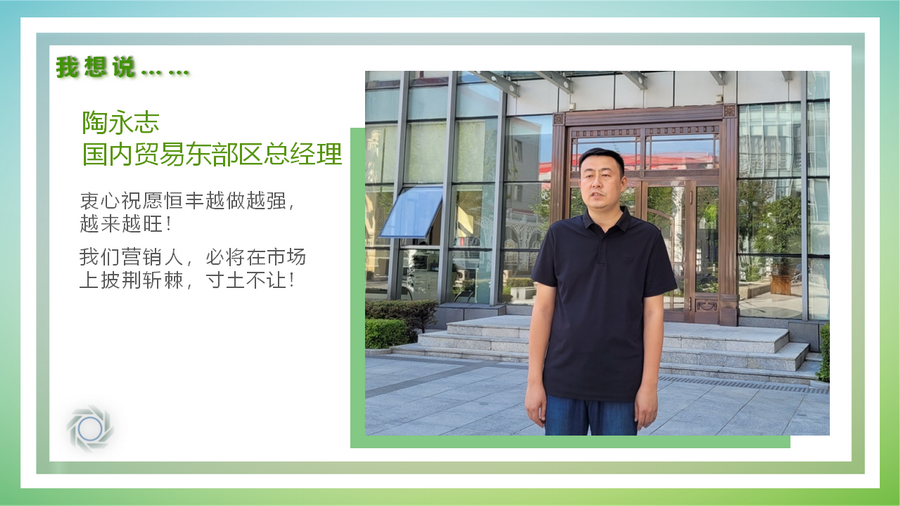 100准确大公开三肖