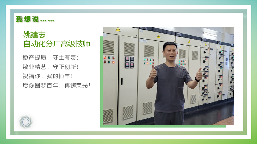 100准确大公开三肖